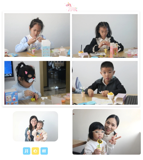 E:\lys\工作\综合部\公司重大活动、新闻\2023.11.28 家庭开放日&八十分大赛\网站\微信截图_20231206161436.jpg E:\lys\工作\综合部\公司重大活动、新闻\2023.11.28 家庭开放日&八十分大赛\网站\微信截图_20231206161436.jpg